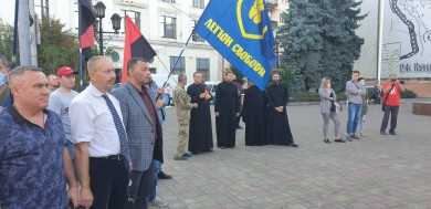 Спротив українців, в тому числі й в Чернівцях не дозволив "слугам" ще раз зрадити Україну на фронтах Донбасу, - свободівець Мальничук про акцію протесту (ФОТО)