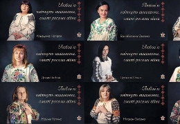 У Чернівцях презентували фотовиставку, присвячену матерям загиблих Героїв на Сході країни