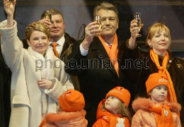 Ющенко опублікував фото, як виросли його діти