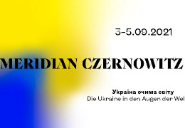 XII Meridian Czernowitz вже за кілька днів!