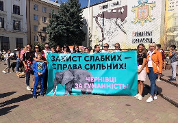 Чернівці виходять на Всеукраїнський марш захисту тварин від жорстокості