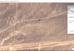 Блогер знайшов в Google Earth гігантський напис на території Йорданії про допомогу в пустелі