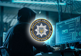 З початку введення воєнного стану кіберполіція викрила шахрайську діяльність понад 500 осіб. 120 особам, причетним до онлайн-афер оголошено підозру