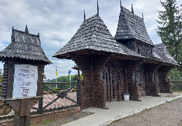 8-9 жовтня до Дня Чернівців у музеї народної архітектури і побуту влаштують "День відкритих дверей"