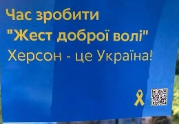 «Ретельно продумана операція». Що задумали окупанти в Херсонській області — подробиці від журналіста Костянтина Риженка