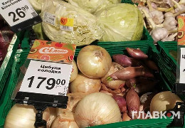 В Україні стрімко здорожчала цибуля: овоч став "золотим"