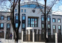 Скандал: спецслужби росії стежать за владою Молдови. Кишинів викликав у МЗС "на килим" російського посла
