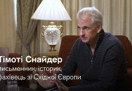 Історик Тімоті Снайдер: "Очевидно, що Володимир Путін - фашист"