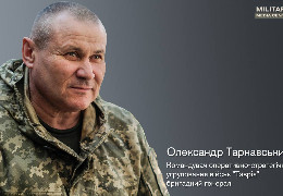 Генерал Тарнавський спрогнозував великий прорив і назвав мету-мінімум контрнаступу