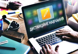 Для студентів в Україні готують кардинальні зміни: "дистанційка" замість "заочного" та вибір спеціальності в ході навчання