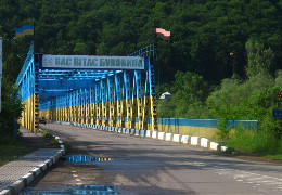 Частина голів селищних рад Буковини оприлюднили свої декларації. Що у них?