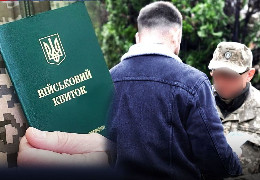 Відтепер вручення повісток здійснюватиметься цілодобово - рішення Кабміну