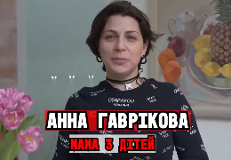 Біженка-інвесторка, яка прибирала квартири на Сицилії в Італії: "Я хочу померти в Україні, тому взяла трьох дітей і повернулася додому"