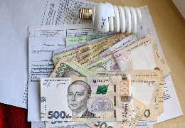 Шокове рішення: Уряд значно підвищив тариф на електроенергію для населення