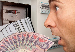 Названо вартість електроенергії та природного газу для побутових споживачів з 1 липня