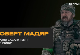 Перше велике інтерв'ю Мадяра, про “птахів” якого ходять легенди, а ворогам він ввижається у снах (18+)