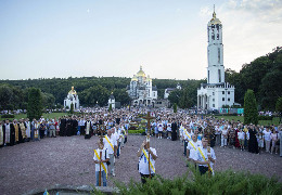 У Зарваниці на Тернопільщині відбулася Всеукраїнська проща, яка об’єднала в молитві близько 30 тисяч людей із різних куточків України