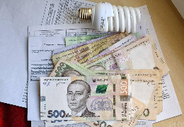 Пенсії, тарифи на комуналку, виплати та кому відмінили відстрочку від мобілізації: що змінилося з 1 серпня