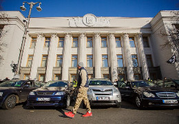 Тепер про нове авто можна лише мріяти? Нові податки та акцизи: що чекає на українців з вересня