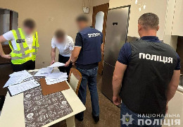 На Буковині повідомлено про підозру митнику, який на митному посту «Вадул-Сірет» завдав збитків майже на 1 млн грн