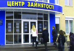 Яких фахівців потребують заклади освіти Чернівецької області? В базі обласного центру зайнятості є понад 620 вакансій