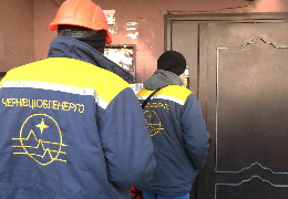 З початку року понад 4,5 тисячам буковинців відключили світло за борги
