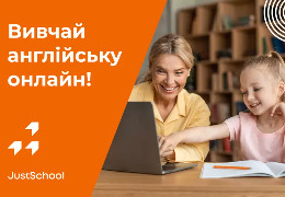 Як вивчити розмовну англійську вдома і скільки це займе часу