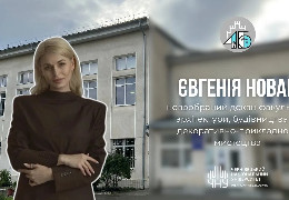 Кадрова революція Білоскурського: Євгенія Новак стала новим деканом факультету архітектури, будівництва та декоративно-прикладного мистецтва ЧНУ