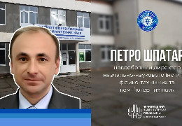 Петро Шпатар став новим директором навчально-наукового інституту фізико-технічних та комп'ютерних наук ЧНУ