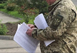 Садгірський районний суд оштрафував працівника ТЦК за побиття чоловіка під час вручення повістки