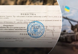 Кабмін виділив 72 млн грн на друк і розсилку поштою майже мільйона повісток до кінця року