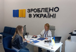 У Чернівецькій області до офісів «Зроблено в Україні» вже звернулися 510 осіб, які планують створювати або розширювати бізнес. З них - понад 50 учасників бойових дій або членів їх сімей