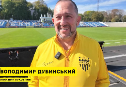 Утримання ФК "Буковина" обходиться спонсорам у 120 млн. гривень. Стала відома, яка найвища зарплата у футболістів клубу