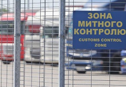 Пішли "договорняки". Зеленський вивів з-під санкцій більшість контрабандистів, крім буковинців Кушніра і Єрімічука