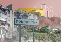 Економіка України ризикує померти у разі захоплення Росією Покровська - Foreign Policy