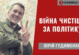 До Чернівецького національного університету відкрили виставку сучасного українського плакату приїхав відомий громадський активіст та ветеран війни Юрій Гудименко