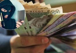 Тисяча від Зеленського: українців попередили про підступність шахраїв