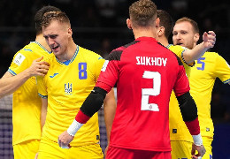 «Бронзовий» шлях футзальної збірної України: від 1:7 до 7:1
