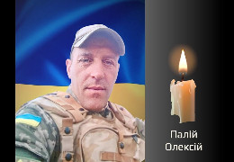 У селі Бережниця на Вижниччині поховали полеглого Героя - старшого солдата Олексія Палія