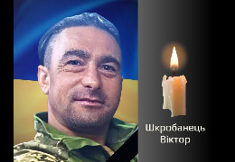 На Буковині прощаються з полеглими на війні героями-солдатами: Вікторем Шкробанцем та Павлом Бабичем