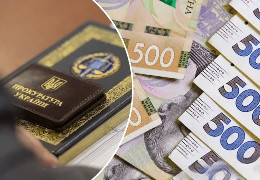 У прокурорів заберуть спецпенсії по інвалідності? Кабмін ініціював законопроєкт