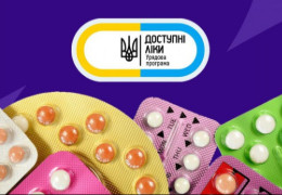 З 1 січня 2025 року Програма “Доступні ліки” розширилася на 52 препарати. Як їх отримати?