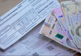 Зросли на понад 15%: в Україні змінилися тарифи на комуналку