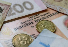 Українцям готують масштабні пенсійні зміни
