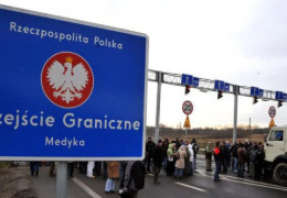Українці платитимуть за в'їзд до Польщі у 2025 році. Скільки це вартуватиме?