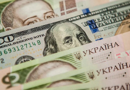 Про які ліквідовані в Україні тіньові фінансові схеми на мільярди гривень говорив Зеленський?