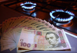 Стало відомо, яким буде тариф на газ для побутових споживачів з 1 травня