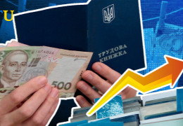 Викинули 13 років зі стажу! Чому Пенсійний фонд не бере до уваги зароблений стаж?