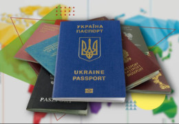 Множинне громадянство для українців: тепер кожен офіційно зможе мати паспорти двох і більше країн