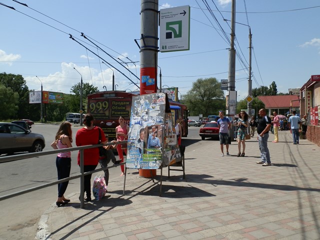 «День тиші» в Чернівцях проходить не зовсім тихо